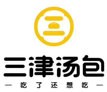 三津汤包早餐加盟