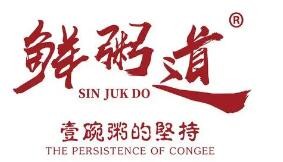 鲜粥道加盟