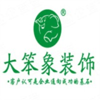 大笨象装饰加盟