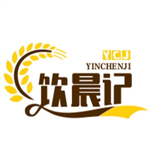 饮晨记包子铺加盟