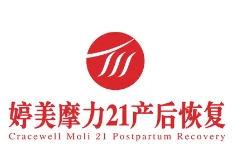 婷美摩力21产后恢复加盟