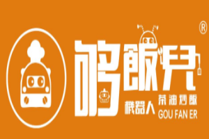 够饭儿茶油炒饭加盟