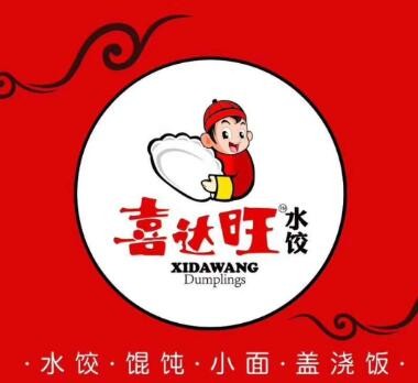 喜达旺饺子加盟