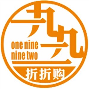 一九九二折折购食品折扣仓库加盟