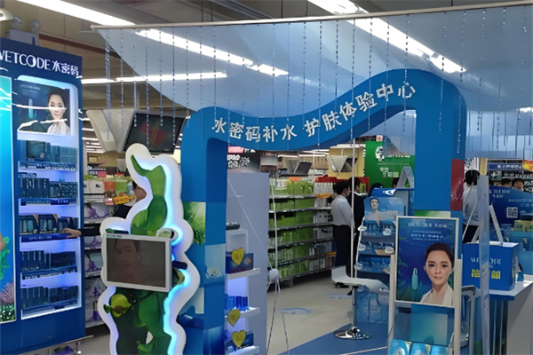 丹姿水密码加盟