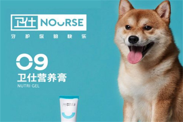 卫仕宠物用品加盟