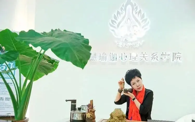 诗慧瑜珈加盟