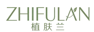 植肤兰护肤品加盟