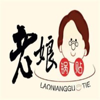 老娘锅贴水饺加盟