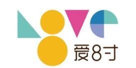爱8寸披萨加盟