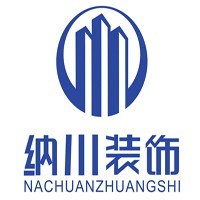 纳川装饰加盟