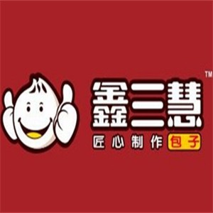 鑫三慧包子铺加盟