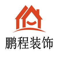 鹏程装饰加盟