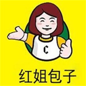 红姐包子铺加盟