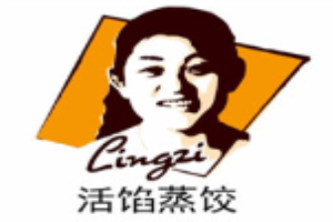 玲子活馅蒸饺加盟
