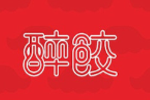 醉饺饺子加盟