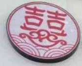 蒋欢喜云饺加盟