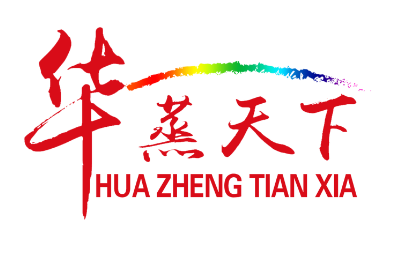 华蒸天下汗蒸房加盟
