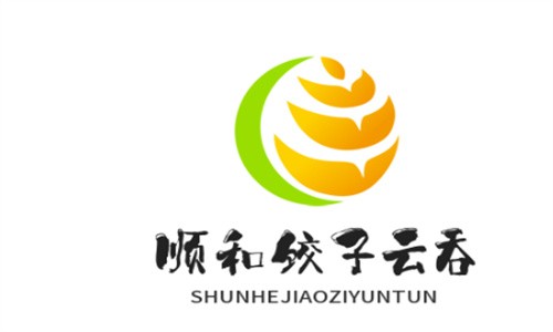 顺和饺子云吞加盟