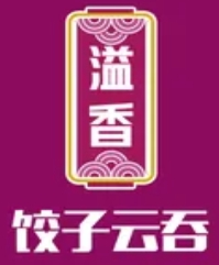 溢香云吞饺子加盟