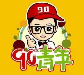 90青年炒饼炒饭加盟