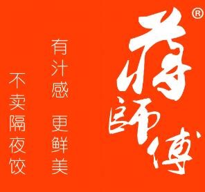 蒋师傅不卖隔夜饺加盟