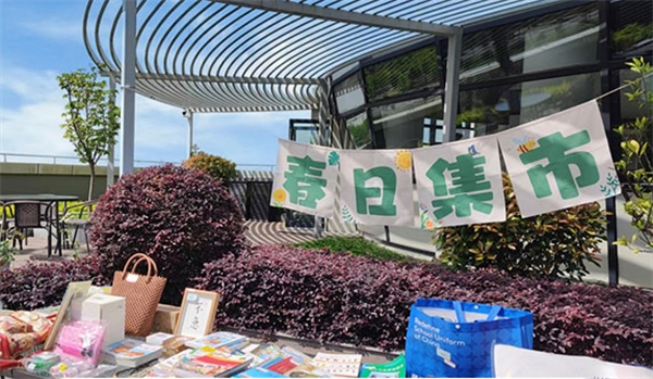 喜德瑞热能技术加盟