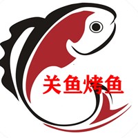 关鱼烤鱼招商加盟
