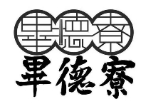 毕德寮虾饺加盟