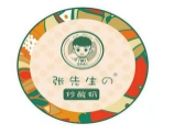 张先生の炒酸奶加盟