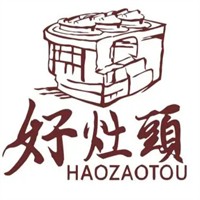 好灶头地锅鸡招商加盟