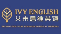 艾未思维英语加盟