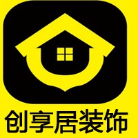 创享居装饰招商加盟