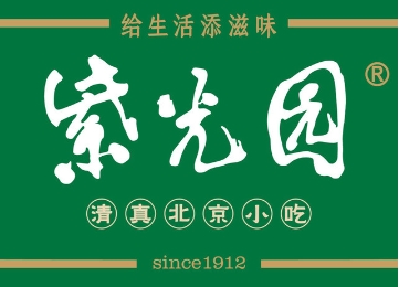 紫光园面馆加盟