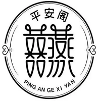 平安阁燕窝加盟