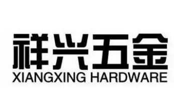 KEA祥兴五金加盟