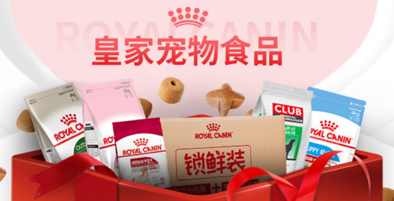 皇家宠物食品加盟