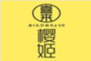喜来樱姬海鲜日料自助加盟