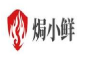 焗小鲜海鲜加盟