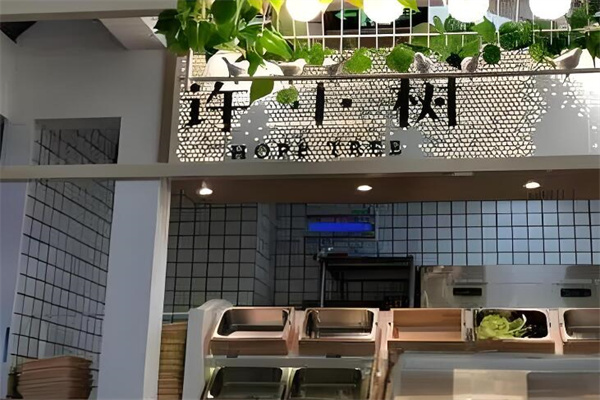 许小树红唇麻辣烫加盟