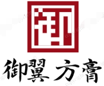 御翼方膏药铺加盟