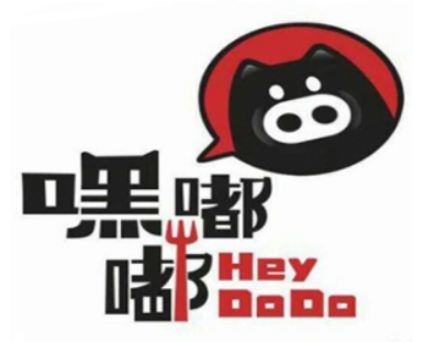 嘿嘟嘟烤肉加盟
