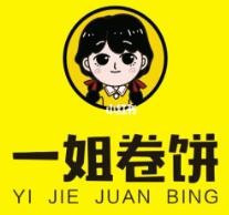 一姐卷饼加盟