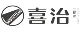 喜治轻食加盟
