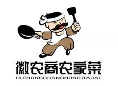 徽农商土灶地锅鸡加盟