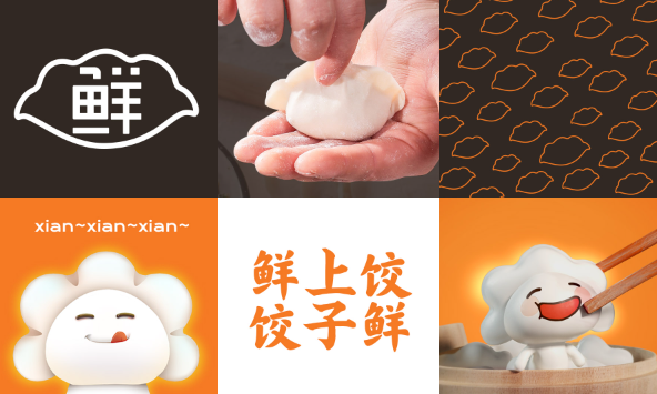 鲜上饺
