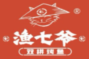 渔七爷烤鱼加盟