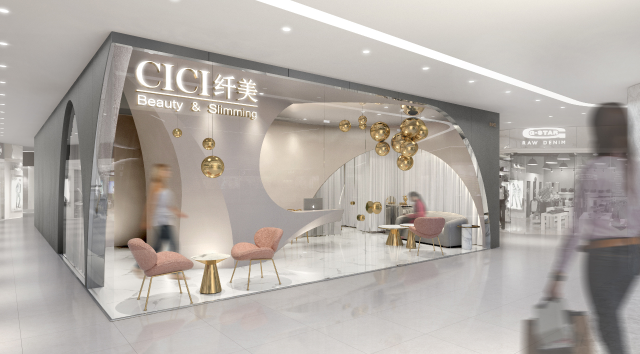 CICI纤美加盟