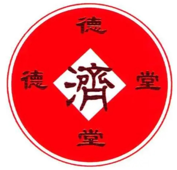德济堂加盟