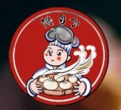樊司令汤包加盟